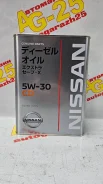 Nissan Extra Save X. 5W-30, 4��. ����
