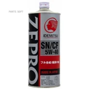 Idemitsu Zepro Euro Spec