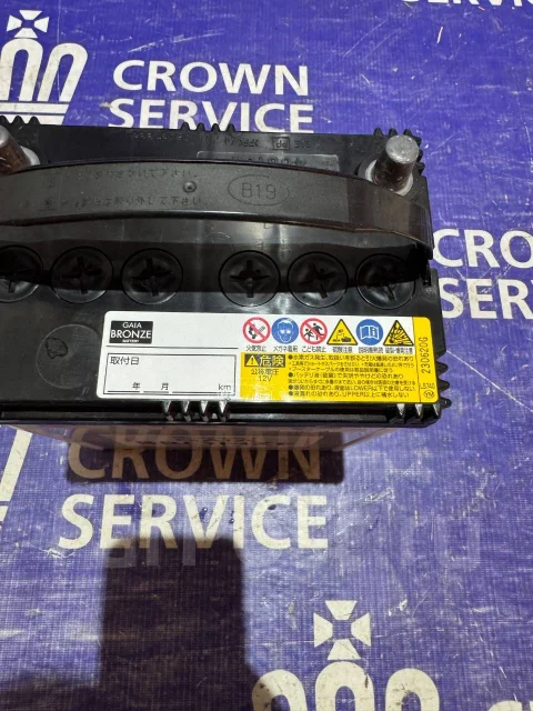 Autobacs. 38��.�., 330��., ������ ����