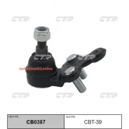 ������� ����� /������ /����� CTR ��� Scepter Windom SXV# VCV1# MCV#; VCV1#, ; CBT39; (TG4333006020 KBJ1045 SHBJ00113) 4333039285 4333038435 CTR CBT39...