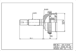 ���� �������� / ������ ����� HDK ��� Daihatsu Charade 1993200000; 21*52*24; DA021A48; 4341087788 DA021A48 DH21A48 HDK DA021A48 ����