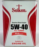 Seiken