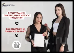 �����������, ��������� �����������. ����