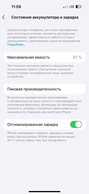 Apple iPhone 14. �/�, 256 ��, ������, 4G LTE, 5G ����
