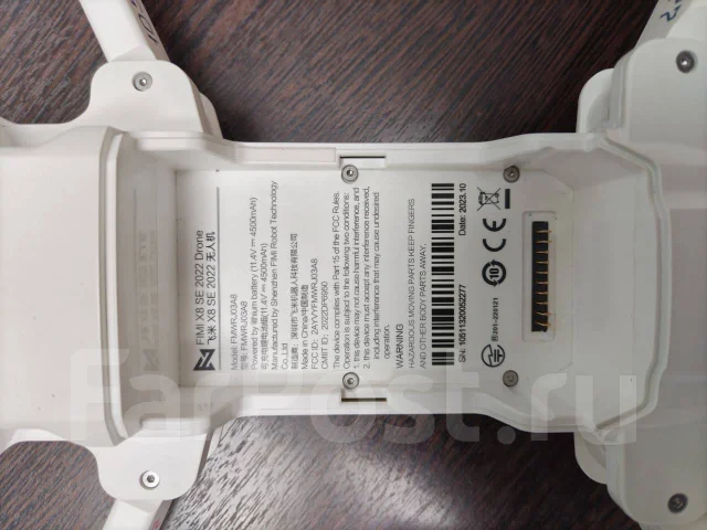 Fimi X8 SE. ��� ������ ����