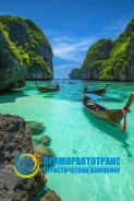 �������. ������. ������� �����. �. ������, ������� ����