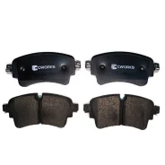 ������� ��������� ������ AUDI A4/Q7 15- ������ (TRW GDB2132) C12CR0007 Cworks C12CR0007 C12CR0007 ����
