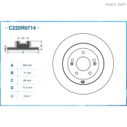 ���� ��������� ������, Hyundai-KIA Cworks C220R0714 C220R0714 ����