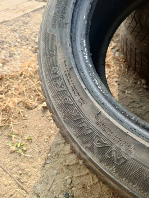 Nankang. �����������, �/�, ����� 30 % ����