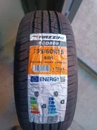 Mazzini Eco809. ������, 2025 ���, ����� ����