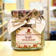 ��� ���������� ���������� 250 �� ����