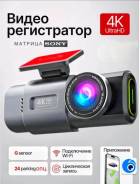 Blackview ����