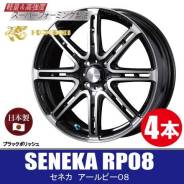 Kosei Seneka RP08. 6.5x16", 4x100, ET38, �� 67���. ��� ����� �� ������������ ����