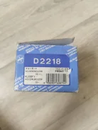������� ��������� Kluger, Highlander Kashiyama D2218 D2218 ����