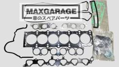 ����������� ��� 2JZ non VVTi Aristo Crown Majesta 04111-46065 Mizumo 04111-46063 ����