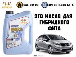 Havens Hybrid. 0W-20, �������������, 4��. ����