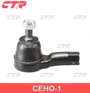 ���������� ������� R/L Accord, Integra, Prelude 85-01 CEHO-1 CEHO1 ����
