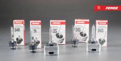 ������������� ���������� ����� D3S 42� 35(��) PK32D-5 3200�450 4300 Fenox BX1400 BX1400 ����