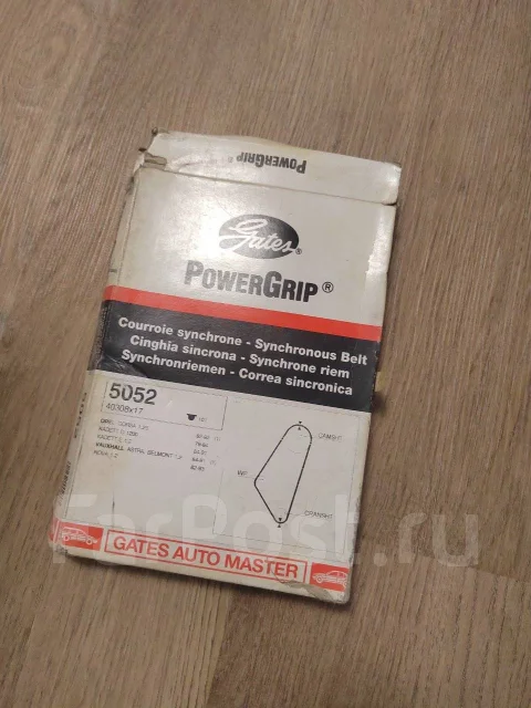 ������ ��� 5052 ����