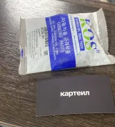 ������� ������� ����� kos261 ����