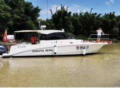 Oceania. 2023 ���, ��������� ���������, 500��.�., ������. ��� ����� �� ������������ ����