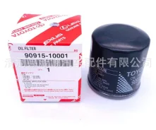 ������ �������� Toyota ��������� A, S, E ORIG 90915-10001 9091510001 ����