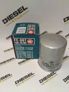 ������ ��������� FC-607, VIC. SAK-FC1301 FC607 ����