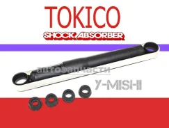 ����������� ������ Toyota Hilux E2979 ����