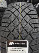 Gislaved ArcticControl. ������, ��� �����, 2025 ���, ����� ����