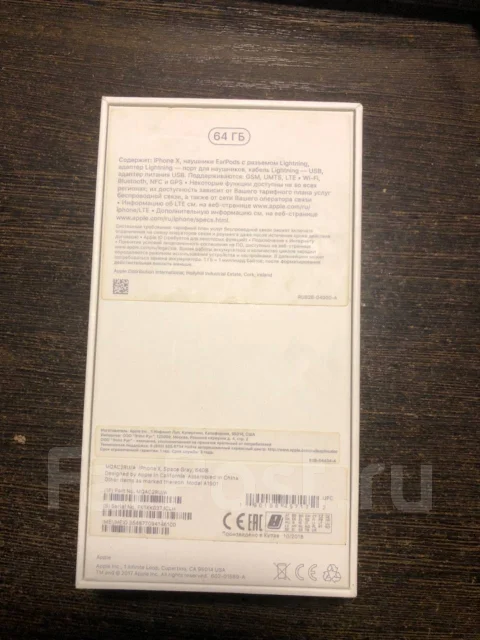 Apple iPhone X. �/�, 64 ��, ������, 4G LTE ����