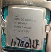 Intel Core i7-11700KF. ��� ����� �� ������������ ����