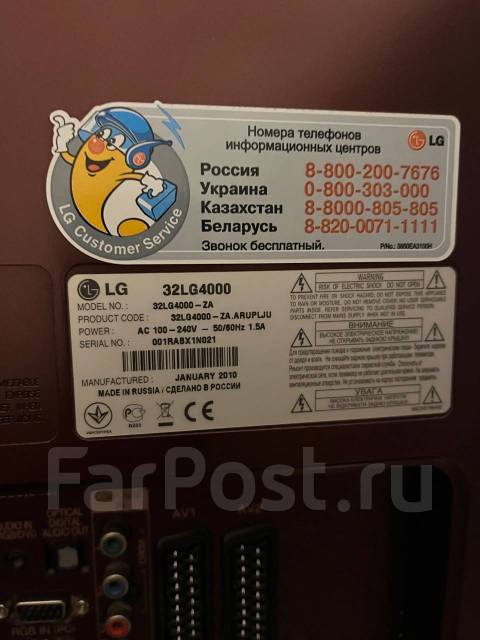 LG. LCD (��) ����