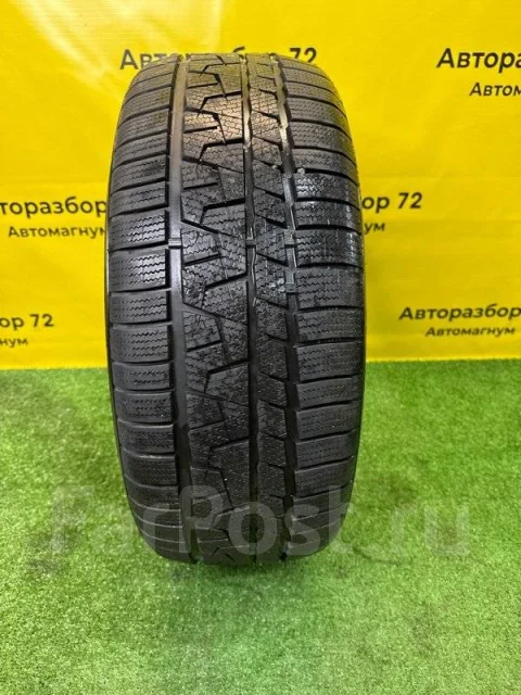 �������� lanvigator wintergrip ����