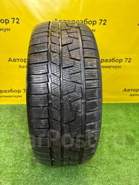 �������� lanvigator wintergrip ����