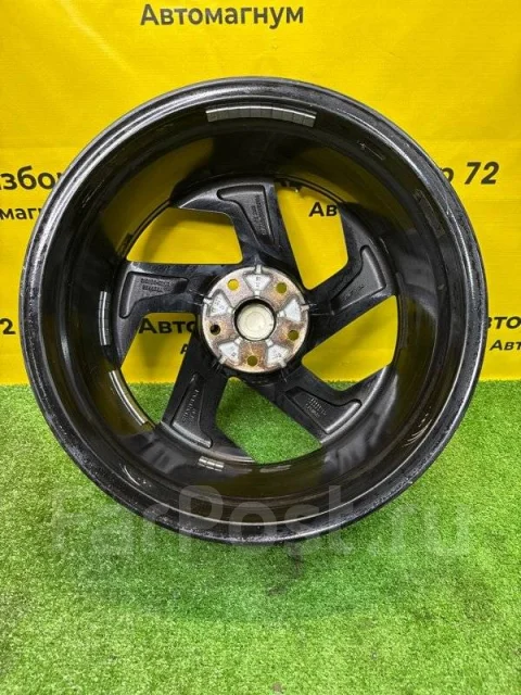 Changan