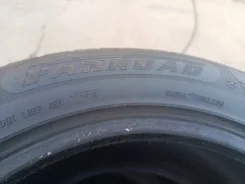Farroad. ������, 2018 ���, �/�, ����� 30 % ����