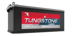 Tungstone