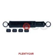����������� �������� ������ toyota dyna - Tokico 2504 2504 ����