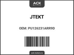 ����� ��� �������� Koyo Jtekt (��������) (Made in Japan) PU126231ARR9D. ������ : 13503-62030 PU126231ARR9D ����