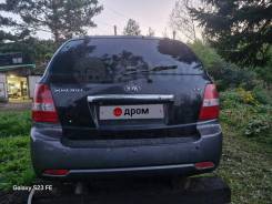 Kia Sorento. JC, D4CB ����