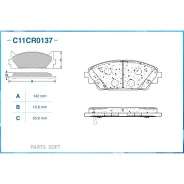 ������� ��������� ��������, Low Metallic, Mazda Cworks C11CR0137 C11CR0137 ����