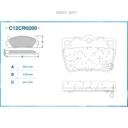 ������� ��������� ������, Toyota Cworks C12CR0200 C12CR0200 ����