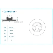 ���� ��������� ��������, Mazda Cworks C210R2164 C210R2164 ����