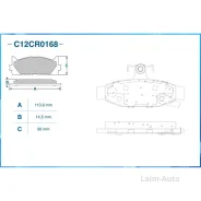 ��������� ������� ������, Low Metallic C12CR0168 ����