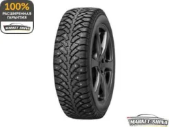 Forward Arctic 700
