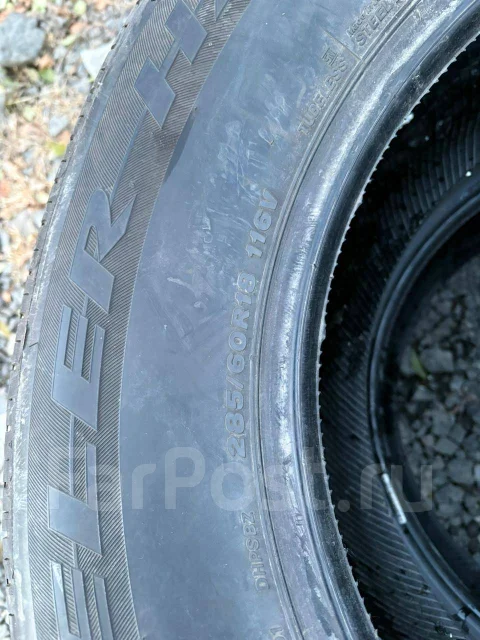 Bridgestone Dueler H/P Sport. ������, �/�, ����� 20 % ����