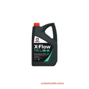 Comma X-Flow Type LL