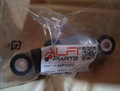 ����������� ���������� GHAT-02, 1ZZ-FE, 3ZZ-FE, 4ZZ-FE, 2ZZ-GE, 16601-22012, MP1002, Alfi Parts (� / 15 / 4) ���������� MP1002 ����
