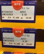�������� ��������� ����� 0.50, 4D55-T, ���� ������� �� 4 ��������, MD050390, SDM31038ZX-0.50, (82) NPR (K / 16 / 41) ���������� SDM31038ZX050 ����