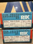 �������� ��������� ����� 0.25, E13, ���� ������� �� 4 ��������,12033-01M03, 76*1.5*2.8, 25451-0.25, RIK (K / 17 / 14) ���������� 25451025 ����
